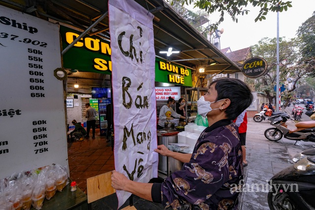 Buồn như chủ quán ở 8 quận vùng cam Hà Nội: Một năm đen tối cứ mở cửa vài bữa lại phải đóng, đến giờ gần Tết vẫn bị bóng ma dịch bệnh đeo bám - Ảnh 8.