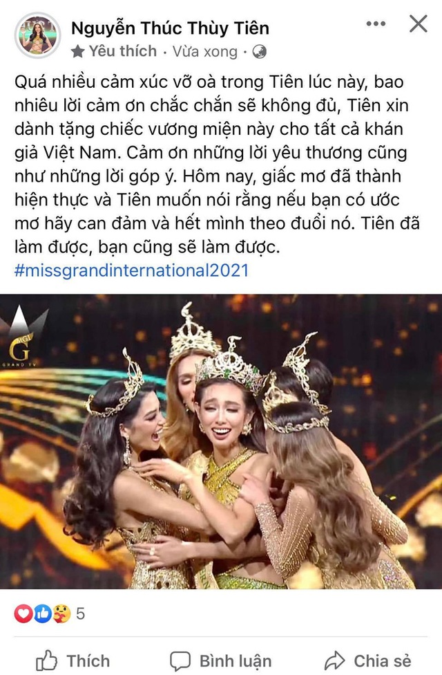  Thuỳ Tiên đã có chia sẻ đầu tiên sau khi đăng quang Miss Grand 2021, nói 1 câu mà rõ hết nỗi lòng!  - Ảnh 3.
