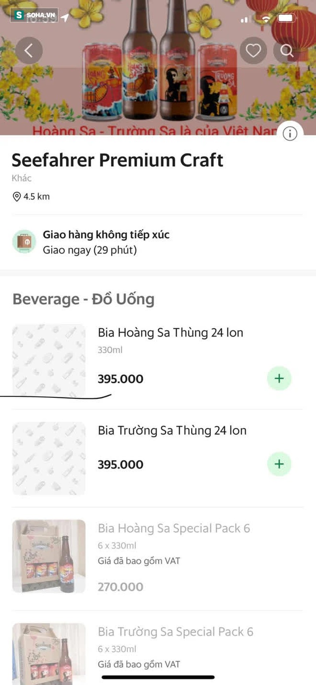 Bia Việt Nam đầu tiên mang tên Hoàng Sa, Trường Sa: Trên vỏ chai có bảng lệnh của vua Gia Long - Ảnh 3. Bia Việt Nam đầu tiên mang tên Hoàng Sa, Trường Sa: Trên vỏ chai có bảng lệnh của vua Gia Long - Ảnh 3.