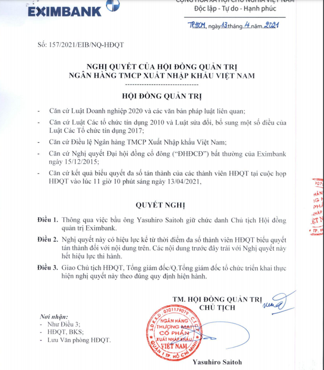 Sóng gió lại nổi lên ở thượng tầng Eximbank, 2 quyết định bổ nhiệm Chủ tịch HĐQT chỉ cách nhau 1 tiếng đồng hồ - Ảnh 1.