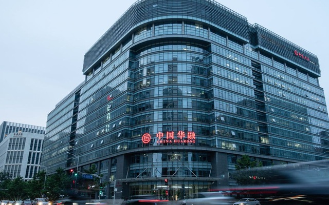Bên trong cuộc chạy đua nhằm ngăn chặn thảm họa của "ngân hàng nợ xấu" lớn nhất Trung Quốc