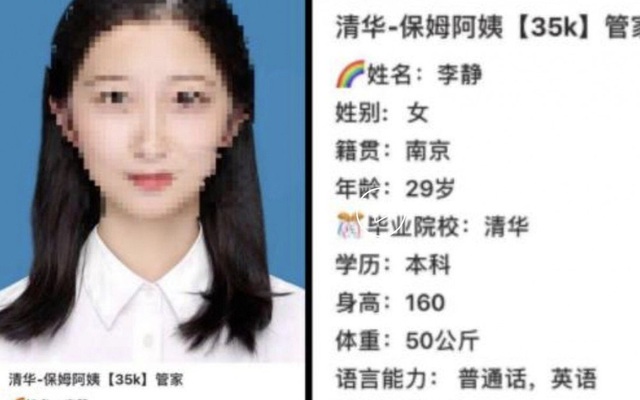 Chuyện sinh viên tốt nghiệp đại học hàng đầu Trung Quốc ra trường về làm giúp việc tại gia: Kẻ ghen tị vì thu nhập khủng, người chê bai “phí công ăn học”