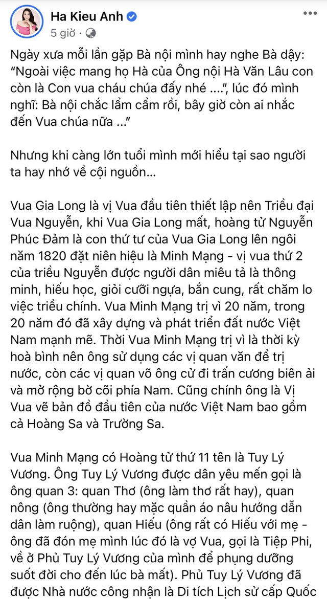  Hoa hậu Hà Kiều Anh hé lộ gia thế khủng: Là công chúa đời thứ 7, cháu vua chúa, Hà Tăng và dàn sao thốt lên điều này  - Ảnh 1.