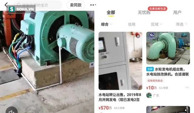  Dân đào bitcoin tháo chạy khiến đập thủy điện ở Trung Quốc ế khách, phải rao bán trên mạng Internet - Ảnh 2.