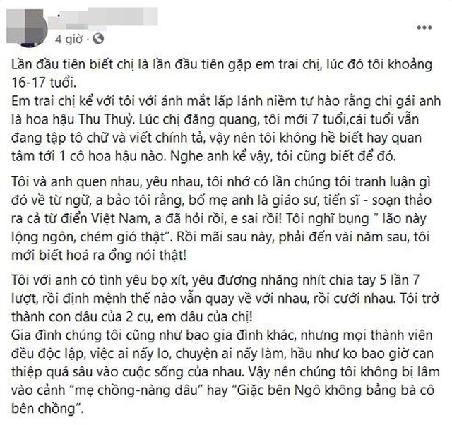 Em dâu viết tâm thư gửi Hoa hậu Thu Thuỷ, hé lộ người sẽ nuôi dưỡng 2 đứa con của nàng hậu quá cố - Ảnh 1.