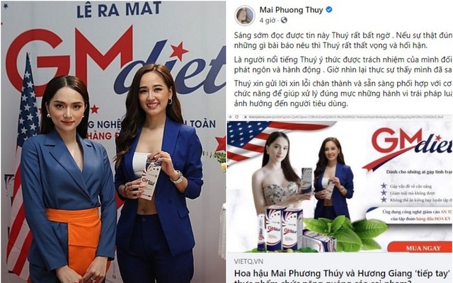 Hoa hậu PR cho sản phẩm bị cơ quan chức năng "tuýt còi" vì sai sự thật: Mai Phương Thúy đã lên tiếng "rất thất vọng và hối hận"