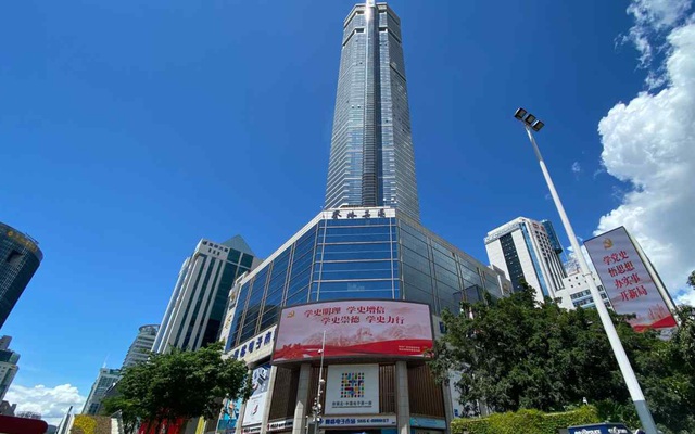 Vụ tòa nhà 70 tầng ở Thâm Quyến rung lắc không rõ nguyên nhân: Lời cảnh tỉnh cho mục tiêu tăng trưởng thần tốc của Trung Quốc