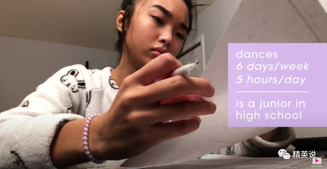 Cô gái 18 tuổi mang dòng máu tam quốc vừa đỗ ĐH Harvard trong lĩnh vực nghệ thuật: Cuộc sống tự kỷ luật gây chấn động thế giới với 4 chiếc đồng hồ đánh thức mỗi ngày - Ảnh 2.