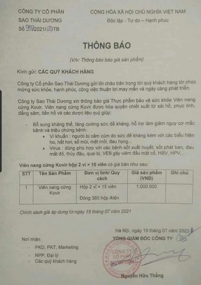  Thuốc Kovir tăng giá chóng mặt sau khi lọt danh sách 12 sản phẩm hỗ trợ điều trị Covid-19  - Ảnh 3.