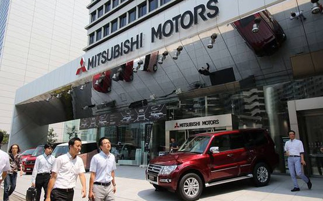 Trụ sở của Mitsubishi Motors tại Nhật Bản (Ảnh: WSJ)