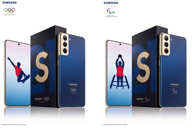 Samsung tặng 17.000 điện thoại Galaxy S21 bản Limited Edition cho vận động viên dự Opympic - Ảnh 1.