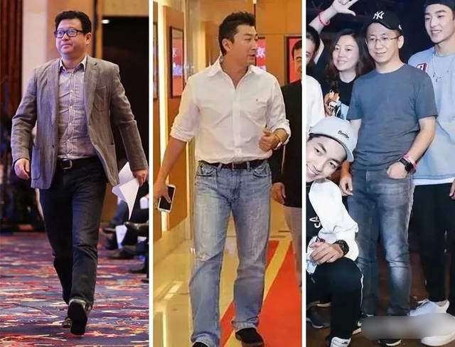 Từ Thung lũng Silicon tới Trung Quốc, các ông trùm công nghệ ngày càng đam mê quần jeans chứ không phải những bộ vest được may đo hoàn hảo  - Ảnh 3.