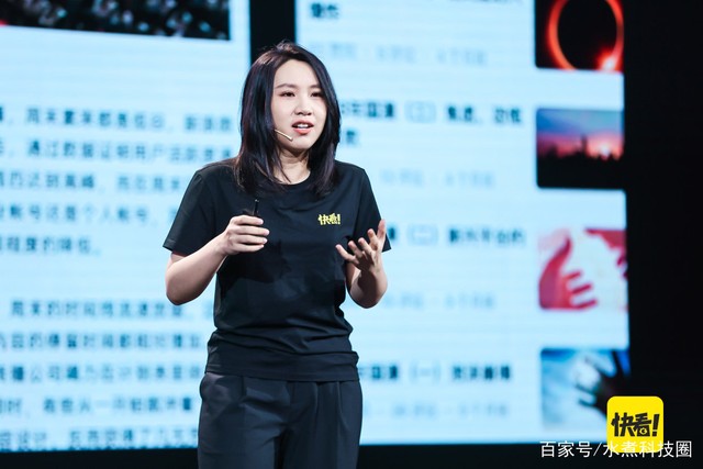 CEO xinh đẹp biến ứng dụng truyện tranh thành kỳ lân gây bão MXH Trung Quốc: Tuổi ngoài 20, bị đánh giá có 1% trở thành hoạ sĩ nhưng hành trình cho ra đời ứng dụng tỷ USD mới ấn tượng - Ảnh 8.