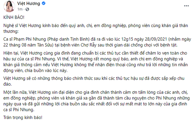 Con gái ruột Phi Nhung công bố cáo phó của mẹ - Ảnh 2.