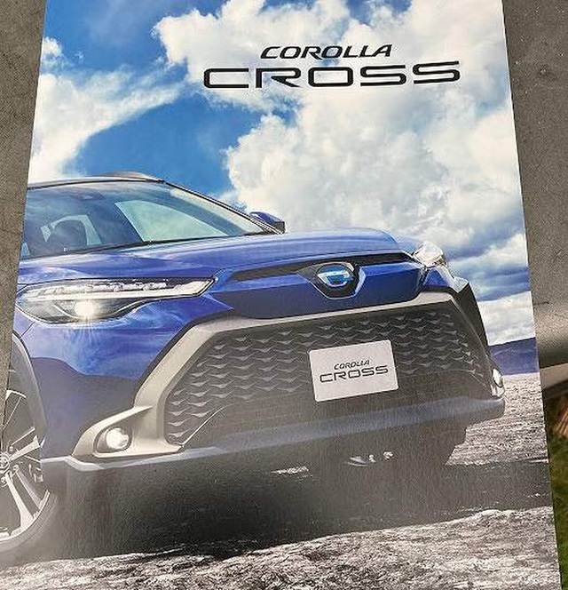  Lộ Toyota Corolla Cross 2022 với thiết kế mới, thêm gói thể thao và trang bị như xe sang mà khách Việt ao ước  - Ảnh 1.