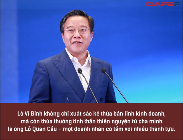 Lỗ Vĩ Đỉnh - Đời F2 LẠ LÙNG của nhà giàu Trung Quốc: Vừa hưởng thừa kế đã quyên góp toàn bộ tài sản hàng nghìn tỷ của cha mình, gia tộc giữ quan hệ thân thiết với Jack Ma - Ảnh 3.