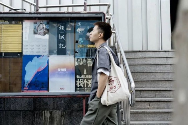 Rời đô thị lớn, giới trẻ Trung Quốc đổ xô về thành phố nhỏ này để tìm kiếm sự cân bằng: Làm việc ít đi, mỗi tháng chi 8 triệu VNĐ cũng đủ sống - Ảnh 7.
