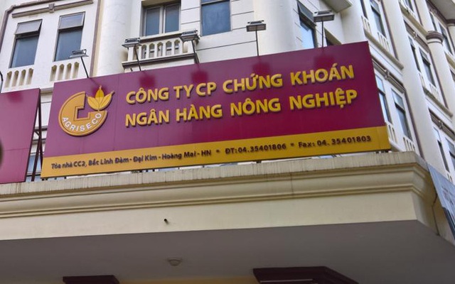 Chứng khoán Agribank (AGR): Lãi ròng quý 4 tăng gấp 5 lần cùng kỳ, LNST cả năm 2021 xấp xỉ 400 tỷ đồng, vượt 23% kế hoạch