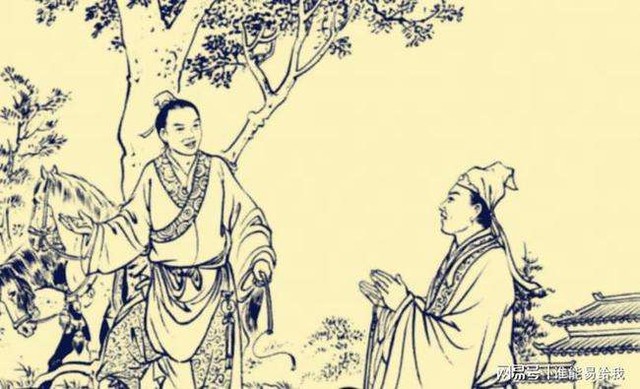 Hiền nhân Vương Dương Minh dạy: 3 loại tiền người khôn không cho vay, kẻ dại ngại chối từ - Ảnh 3.