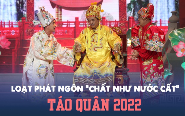 Loạt phát ngôn "chất như nước cất" chỉ có ở Táo Quân 2022: "Muốn có thị trường chứng khoán sôi động thì phải có 'cá mập' lùa gà vào chuồng!"