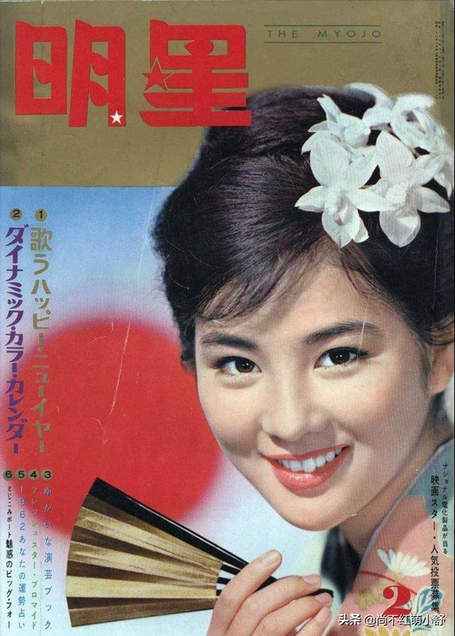 U80 mà da vẫn mướt căng thì chỉ có thể là quốc bảo nhan sắc Nhật, thời thiếu nữ còn đẹp xuất thần nữa cơ - Ảnh 10.