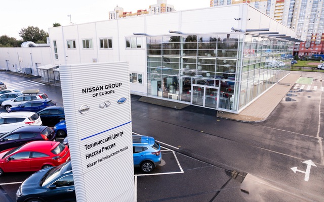 Nissan chính thức rút khỏi thị trường Nga, bán toàn bộ nhà máy và cơ sở vật chất với giá 1 euro