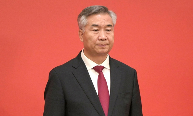  Bốn gương mặt mới trong Thường vụ Bộ Chính trị ĐCS Trung Quốc khóa XX - Ảnh 5.