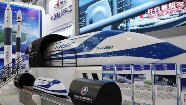 Sau tàu điện không chạy điện, Trung Quốc sắp có tàu ‘bay trên mặt đất’ với vận tốc 1.000 km/h - Ảnh 1.