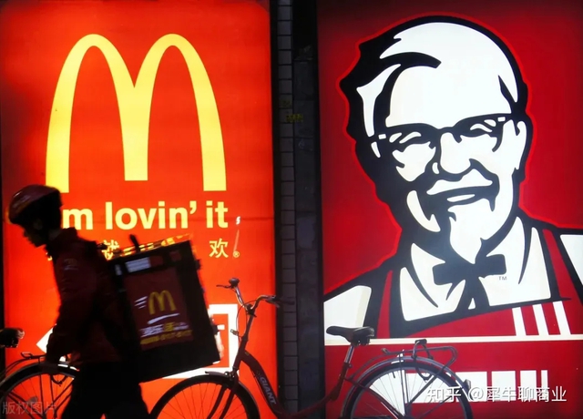 McDonald và KFC là “kỳ phùng địch thủ” nhưng tuyệt nhiên không thể sống xa nhau: Lý do nằm ở logic kinh doanh đỉnh cao! - Ảnh 1.