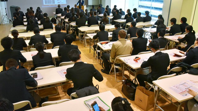 5 điều kỳ quặc về tuyển dụng việc làm ở Nhật Bản - Ảnh 2.