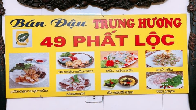 Những hàng bún đậu mắm tôm có tuổi nằm giữa lòng phố cổ Hà Nội - Ảnh 4.