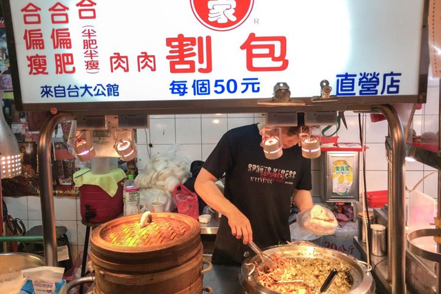 Ghé các chợ đêm Đài Bắc trải nghiệm cuộc sống về đêm của người Đài Loan (Trung Quốc) - Ảnh 31.