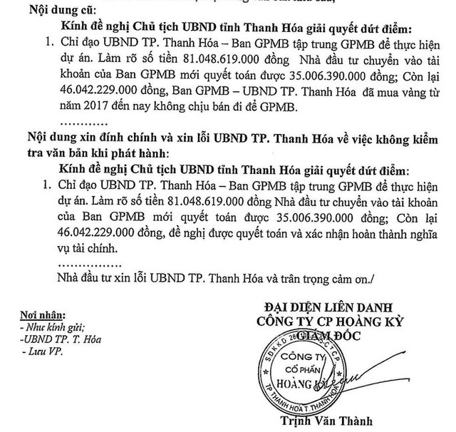 Doanh nghiệp bất ngờ xin lỗi việc viết dùng 46 tỉ đồng mua vàng là do… lỗi đánh máy? - Ảnh 1.