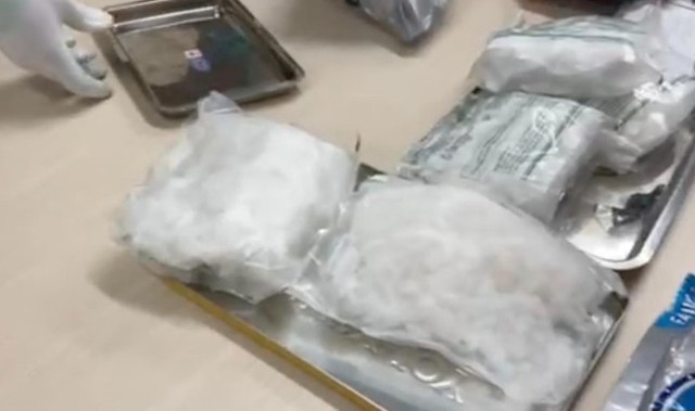 Phát hiện gần 26kg ma túy từ nước ngoài về TPHCM qua đường chuyển phát nhanh - Ảnh 3.