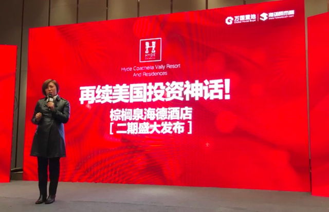Nữ siêu lừa Trung Quốc: Lùa được gần 25 tỷ đô vào dự án condotel ma, ung dung cầm tiền của nhà đầu tư để sắm đồ hiệu và thuê chuyên cơ du lịch khắp thế giới - Ảnh 1.