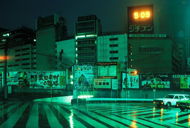Nhiếp ảnh gia ghi lại hình ảnh Nhật Bản trong thập kỷ bùng nổ kinh tế, trước khi bong bóng vỡ tung - Ảnh 5.