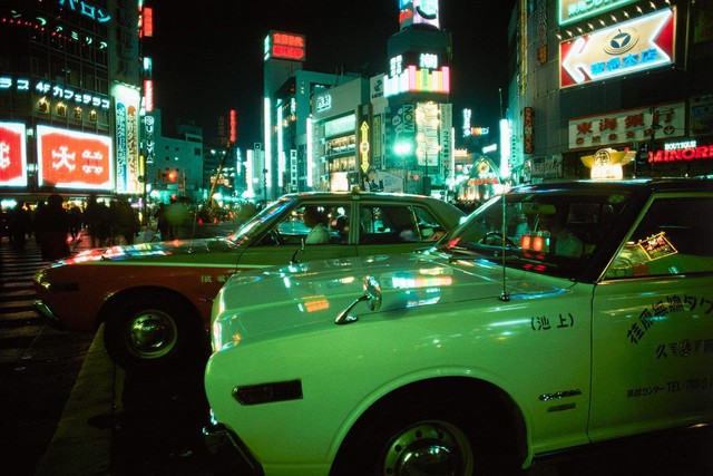 Nhiếp ảnh gia ghi lại hình ảnh Nhật Bản trong thập kỷ bùng nổ kinh tế, trước khi bong bóng vỡ tung - Ảnh 1.