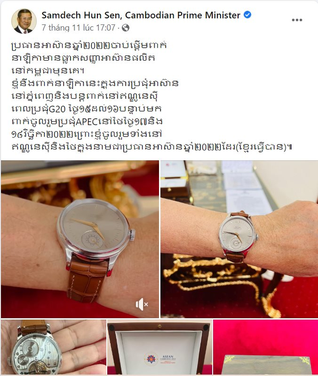 Chiếc đồng hồ made in Cambodia dành tặng cho các nhà lãnh đạo dự hội nghị ASEAN có gì đặc biệt? - Ảnh 1.