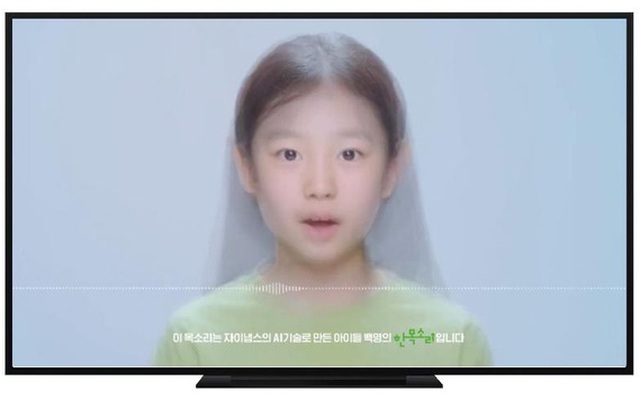 Xinapse tạo ra giọng nói ảo bằng cách tổng hợp giọng nói của 100 trẻ em thông qua giải pháp thu thập dữ liệu và ghi âm để lồng tiếng cho một video quảng cáo trên truyền hình