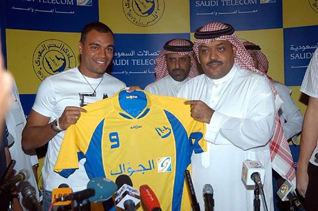 Al Nassr, đội bóng sẵn sàng chi tiền tấn rước Ronaldo, giàu cỡ nào? - Ảnh 1.