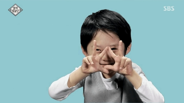  Chân dung thần đồng Hàn Quốc sở hữu IQ 204: điển trai như diễn viên, nằm top 0,0001% TG, giải thành thạo phương trình khi mới 3 tuổi  - Ảnh 1.