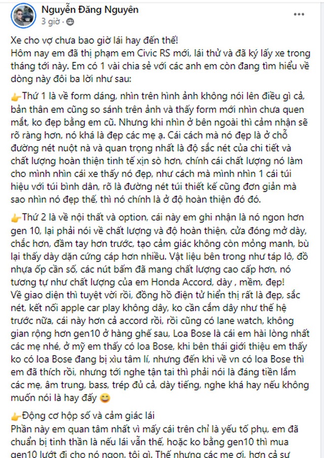 Tặng bà xã Honda Civic RS 2022 nhân dịp sinh nhật, em trai ca sĩ Đăng Khôi chia sẻ: ‘Xe cho vợ chưa bao giờ lái hay đến thế!’ - Ảnh 3.