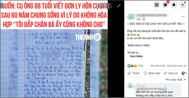 Đơn xin ly hôn của cụ ông 88 tuổi với bà vợ kết hôn gần 60 năm: Yêu cầu xử theo cách nhanh nhất, xem đến lý do mới bất ngờ! - Ảnh 1.