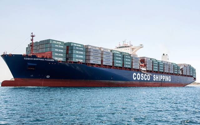 COSCO là một trong 04 hãng tàu vận chuyển container điều đi Ý, đã có cuộc gặp với ngân hàng và doanh nghiệp (Ảnh minh họa)