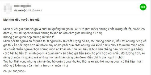 Chuỗi cơm quê của Trường Giang tiếp tục gây tranh cãi với giá hơn 100 nghìn/phần, nhìn thành phẩm ship về nhà chàng trai bảo “tiếc tiền hùi hụi” - Ảnh 6.