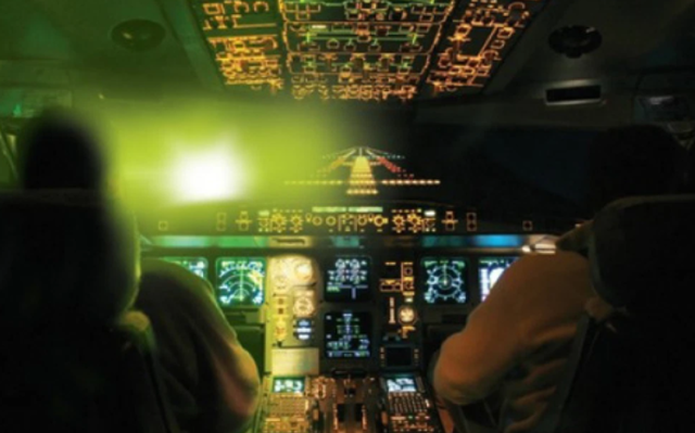 Nhiều chuyến bay bị chiếu tia laser khi cất, hạ cánh ở sân bay Chu Lai