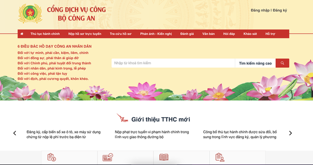  Người dân đã có thể làm hộ chiếu online ngay tại nhà  - Ảnh 3.