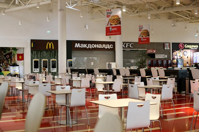 麥當勞正式退出俄羅斯市場——圖 2。