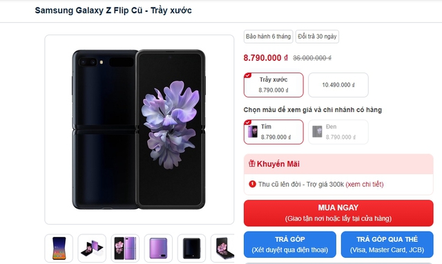Samsung Galaxy Z Flip cũ rớt giá còn dưới 9 triệu đồng tại Việt Nam, xuống mức thấp nhất từ trước đến nay - Ảnh 1.