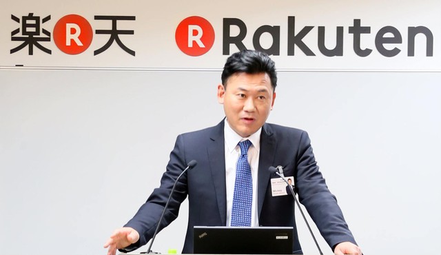 10 tỷ phú giàu nhất Nhật Bản 2022: Ông chủ Uniqlo vượt nhà sáng lập SoftBank - Ảnh 7.